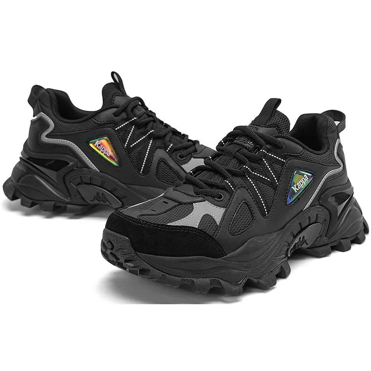Kappa Cushioning Slip Resistant Abrasion Resistant Coverage Cushioning Slip Resistant Abrasion Resistant Coverage (Unisex) Chunky Sneakers