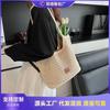 Commuter Large-capacity Hollow Woven Bag Women's New Versatile Shoulder Bag Casual Knitted Tote Bag
