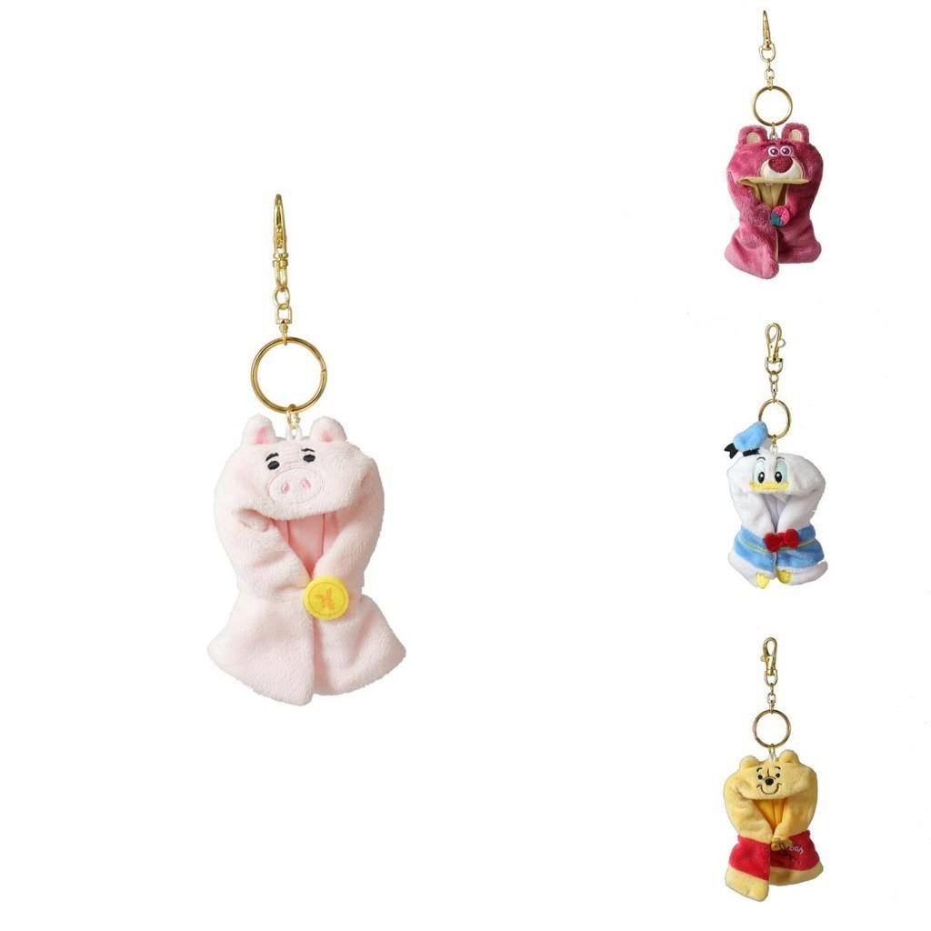 Adorable Japanese Style Costume Plush Keychain Fuzzy Winnie Strawberry Bear