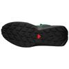 Кроссовки Salomon Odyssey Elmt Mid GORE-TEX 'Eden Bright Green' L47361800