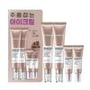 Wrinkle Cell Core Eye Cream Special Set (25mL *2ea +10mL *2ea)