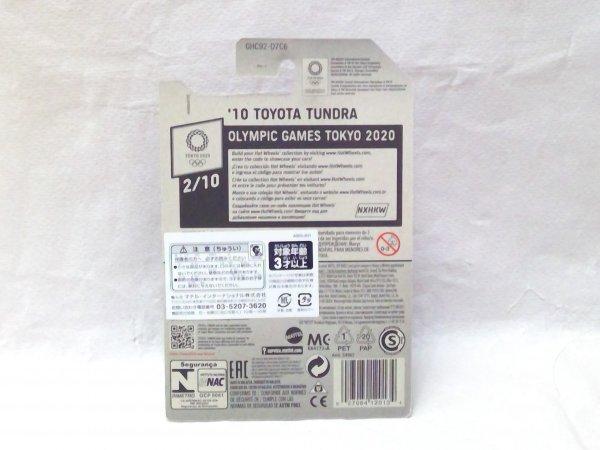 Hot Wheels 10 TOYOTA TUNDRA ТОКИО 2020 Олимпийские игры в Токио
