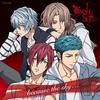 [CD] TV Anime DYNAMIC CHORD ED: Because the Sky...  (Normal Edition) NEW
