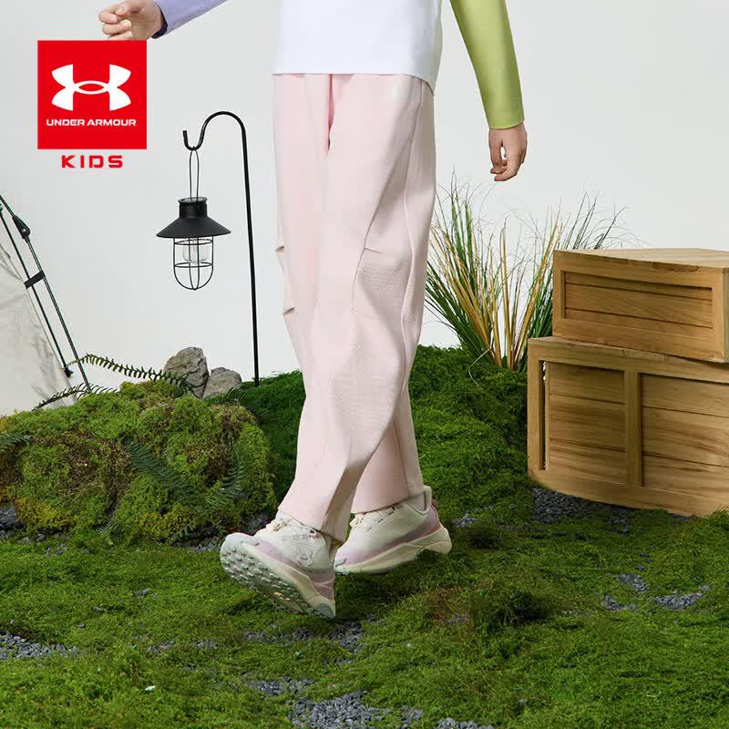 Under Armour Kids' Curved Hem Knit Joggers