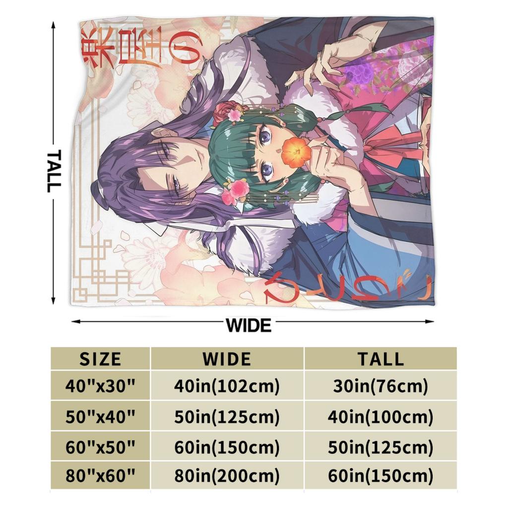 The Apothecary Diaries Anime Maomao Blanket Velvet Spring Autumn Portable Thin Throw Blanket for Bed Outdoor Bedspreads