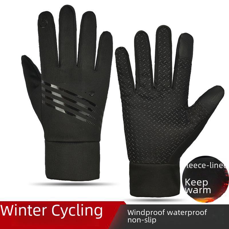 "Водонепроницаемые Нескользящие Зимние Перчатки с Сенсорным Экраном для Мужчин и Женщин - Ветрозащитные для Велоспорта и Вождения с Бархатной Подкладкой"