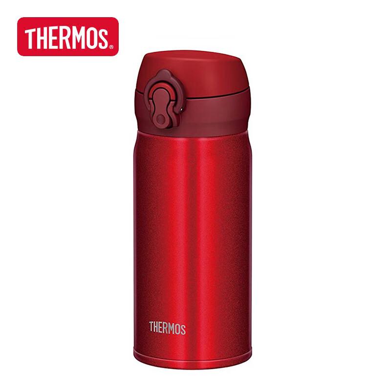Thermos Серия JNL-354 350 мл Ультралегкая вакуумная термобутылка