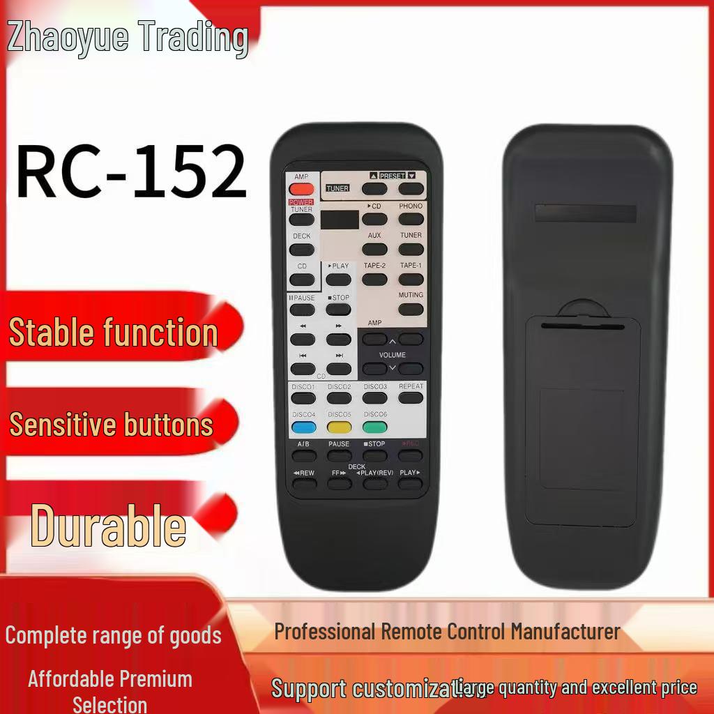 RC-152 Remote Control for Denon DCD-520, DCD-615, PMA-425R, PMA-650R, A680R