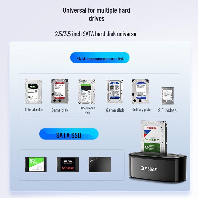 orico Док-станция для жестких дисков SATA 3,5/2,5 дюйма USB 3.0