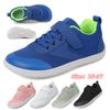 Children's Shoes Casual Shoes Parent-Child Shoes Trend Shoes Children's Trend All-Match Casual Fashion Rotating Button Shoes Basketball Shoes