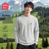 MINISO Мужская вафельная футболка с длинным рукавом