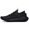 Hovr Phantom 3 'Triple Black' 3025516-002