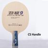 Оригинальное основание для настольного тенниса DHS PG9 POWER G9 G8 G7 PG 9 7-слойное OFF++ для ракетки Пинг-Понг De Mesa То же, что и Hurricane Long
