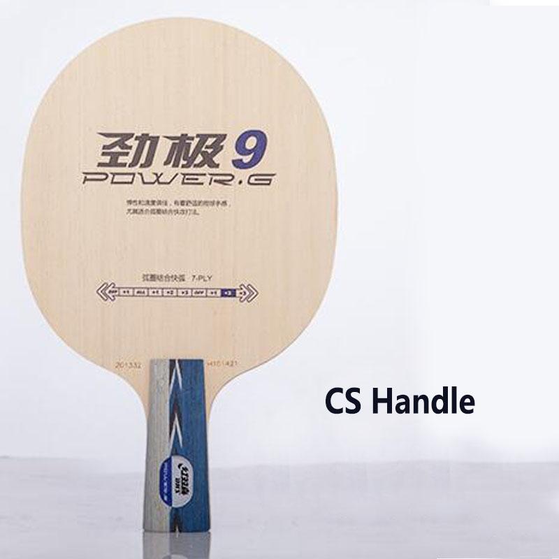 Оригинальное основание для настольного тенниса DHS PG9 POWER G9 G8 G7 PG 9 7-слойное OFF++ для ракетки Пинг-Понг De Mesa То же, что и Hurricane Long
