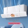 Выдвижной дефлектор кондиционера 3-в-1 Changbaosen
