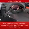 Swans HELI Snow Made In Glasses with Powered Turbo Polarized Shadow Mirror and Polarized UV and Sizes Goggles, Japan, Compatible, Fan, Mirror,