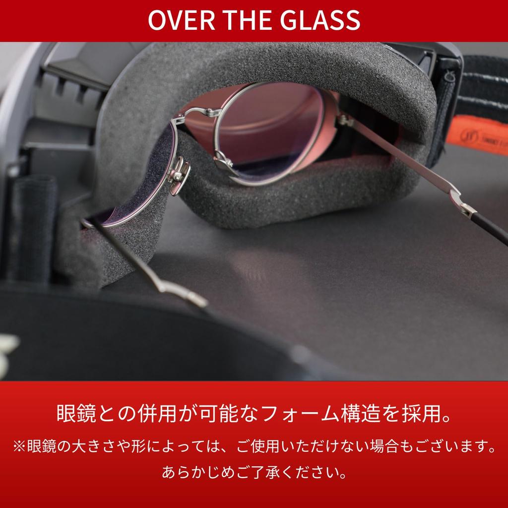 Swans HELI Snow Made In Glasses with Powered Turbo Polarized Shadow Mirror and Polarized UV and Sizes Goggles, Japan, Compatible, Fan, Mirror,