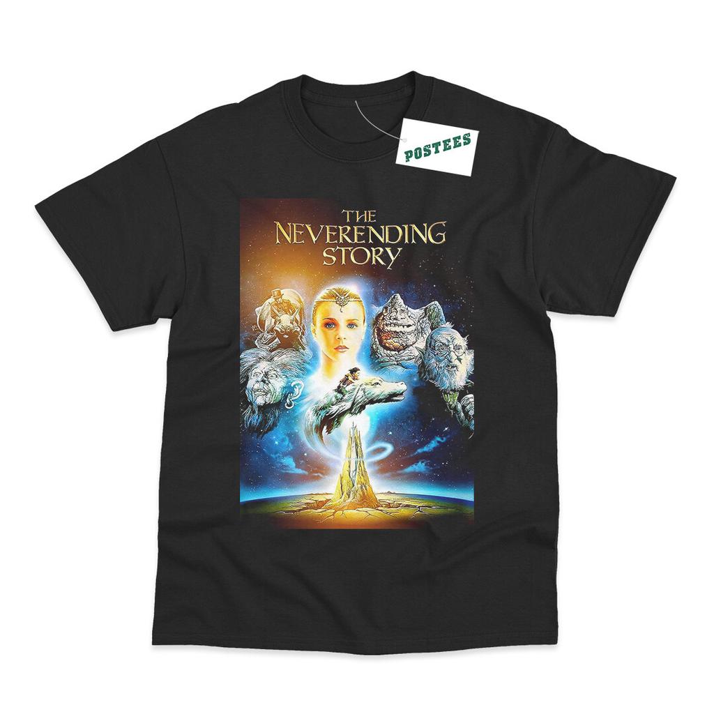 Retro Movie Poster Inspired By The Never Ending Story Kids DTG Printed T-shirt