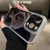 Applicable To Apple 16promax Mobile Phone Case New High-end Iphone15 Magnetic Metal Lens 13 Protection Case