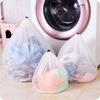 Large Washing Laundry Bag Mesh Organizer Net Dirty Bra Socks Underwear Shoe Storag Wash Machine Cover Clothes