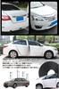 YFFSFDC Car Door Mall Door Edge Protector, U-Shape, Anti-Collision, Anti-Scratch, Noise Reducing, Wind Noise