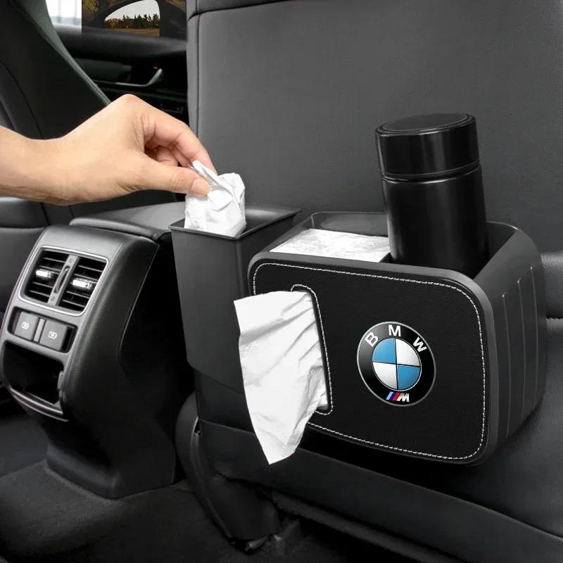 New Hots E60 Car Seat Back Trash Bin Storage Box Drink Holder Organizer 50 Anniversary For Bmw E46 E90 F20 E39 E91 E87 E60 E93