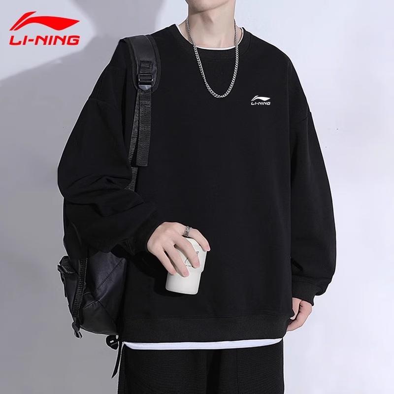 Li-Ning Men's Crew Neck Athletic Sweatshirt