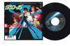 7inch Record HIROSHI MIYAGAWA - Senshi No Kokuhaku / Zankoku Na Dou K07S10149 STAR CHILD 1987 Japan Anime/Game Used