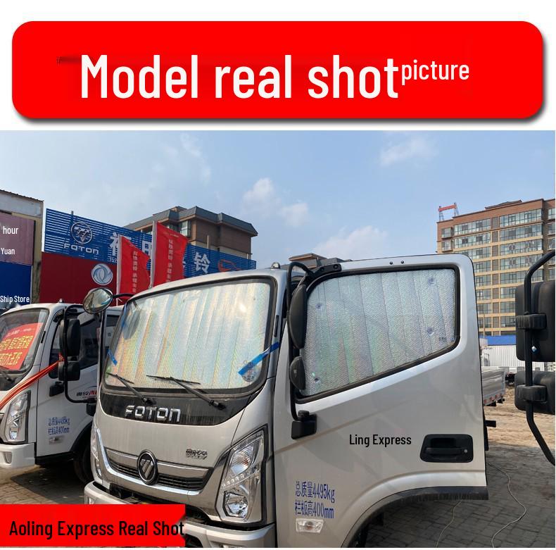 Qin/Han/Song/Dolphin/Seagull Yuan Tang Car Sunshade: Heat Insulation Visor for Front, Side, and Rear Windows.