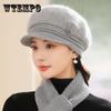 Hat Women's Autumn and Winter Thickened Warm Cap Fashion Ear Protector Plush Versatile Wool Hat Knitted Hat