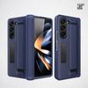 Улучшенный защитный чехол для Samsung ZFold5 с защитой шарнира и встроенной пленкой