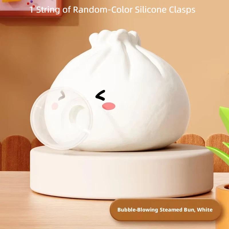 Cute Cartoon Steamed Bun Shaped Soft Bubble Finger Toy Stress Reliever Mini Steamed Bun Squishy Toy