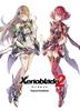 Оригинальный саундтрек Xenoblade Chronicles 2