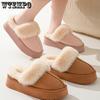 Осенние и зимние тапочки из хлопка с крупным кроличьим мехом для женщин, носящих высокие каблуки в помещении и на улице, чтобы сохранять тепло и не скользить