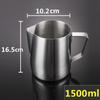 304 Stainless Steel Latte Art Pitcher