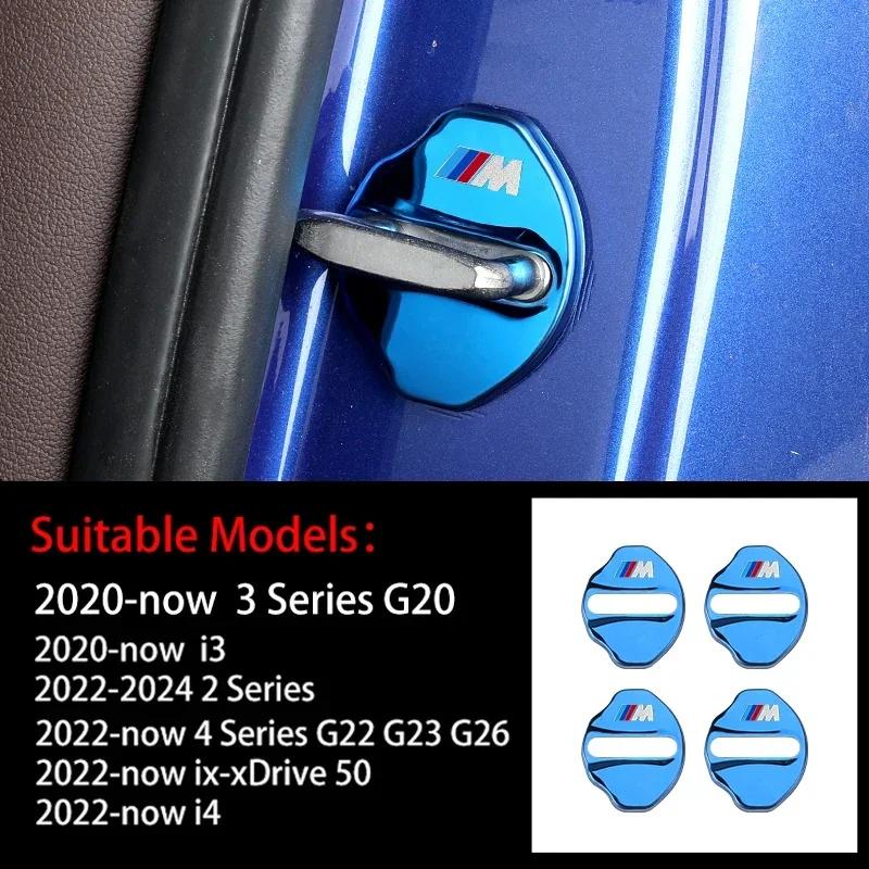 2025 Hot 4PCS Car Door Lock Cover For BMW 3 Series G20 2 Series 4 Series G22 G23 G26 i3 i4 Stainless Steel Door Lock Protective