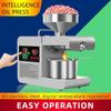 Интеллектуальный пресс для масла из нержавеющей стали, автоматический пресс для горячего и холодного масла, пресс для арахисового и кунжутного масла 38*15*32 см