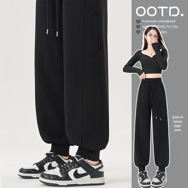 Женские повседневные брюки-джоггеры с высокой посадкой Handu Yishe