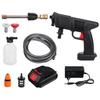 300W 24V Home Car Wash Water Gun Wireless Lithium Car Wash Gun God Portable Home High Pressure Rechargeable Car Washer Car Wash Machine Tools