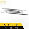 Cheetah CS10 Door Side Anti-Scratch Bright Strip Trim Accessories