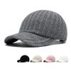 Осенне-зимняя шапка, утепленная, вязанная шерстяная бейсболка, однотонные кепки для мужчин и женщин