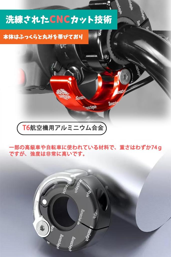 Двойной крючок на руль, Крючок для магазина, Складной, Скрытый дизайн, Процесс ЧПУ, Алюминий T6