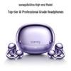 SANAG S8S Ultra Bluetooth-наушники с открытым дизайном
