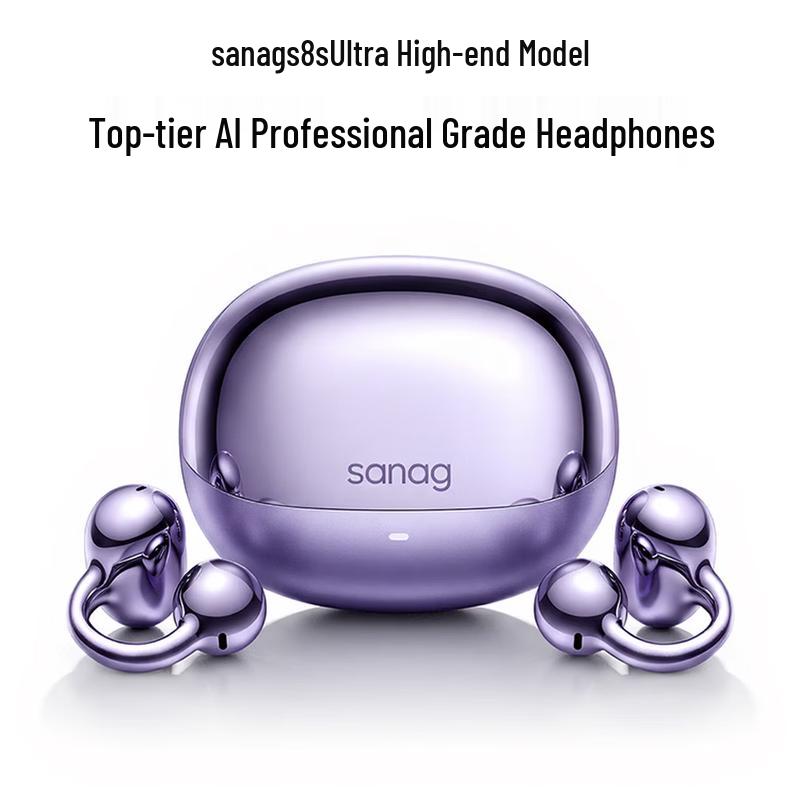 SANAG S8S Ultra Bluetooth-наушники с открытым дизайном