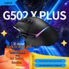Logitech Беспроводная RGB-игровая мышь G502 X PLUS LIGHTSPEED