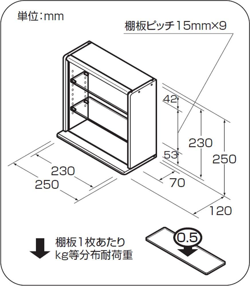 Mini Collection Case with Clear Acrylic Shelves, Light Brown