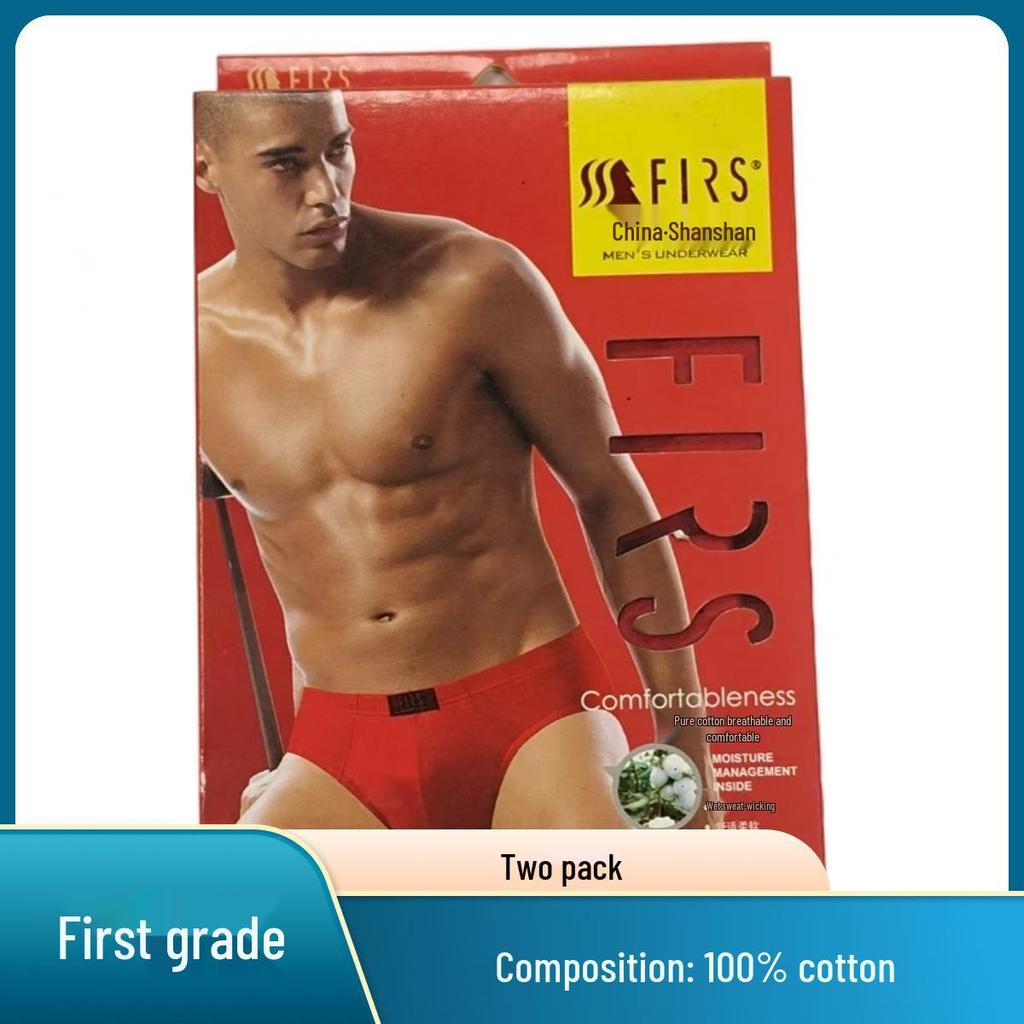 Набор из двух мужских дышащих трусов-слипов средней посадки для плавания - Удобная и свободная посадка