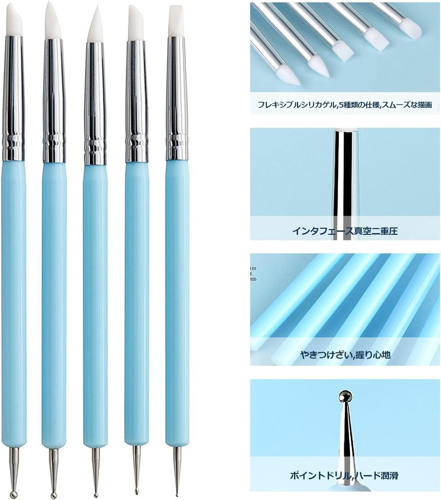 ziyue Set of Stainless Steel Clay Clay Crafting Silicone Clay Drawing Cleaning Sculpting Tools for Clay and Includes Storage Case 19-Piece Spatulas,