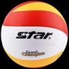 Star Competition Volleyball