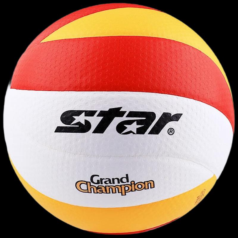 Star Competition Volleyball